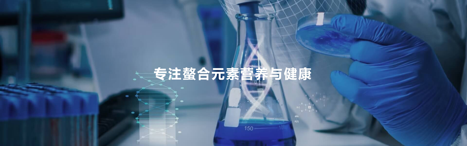 溫室噴灌機(jī)